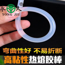 ɽ�|����͸�������z��S��ֱ��ճ�ȸ߲����z��ɫ�����z���z�l