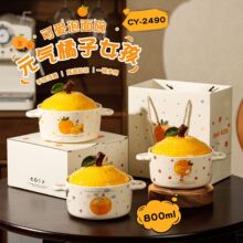 �����մ�������W�����������·�۴���  ���ֵ�p����̖���w����