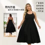 跨境外贸大码休闲连衣裙
