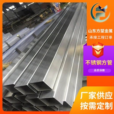 不锈钢方管切割304不锈钢方通316L直缝焊管规格齐全定尺切割