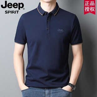 �ļ�Ʒ����ʿT��POLO���ؘ���һ�����l��Ʒ͸�ⷭ�I