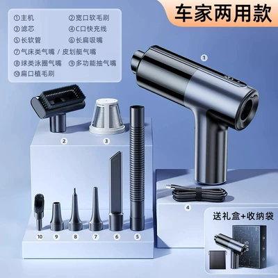 2025 new car vacuum cleaner Tozsoranlar - car-and-home-dual-use-model-5000-mah-free-soft-bristled-brush-for-home-usehigh-suction-power-for-dust-and-air-separation