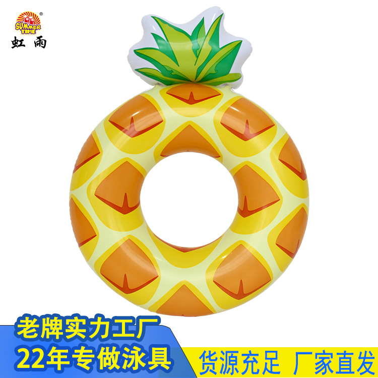 游泳圈成人水上用品充气浮床贝壳菠萝浮排泳圈水上休闲充气式