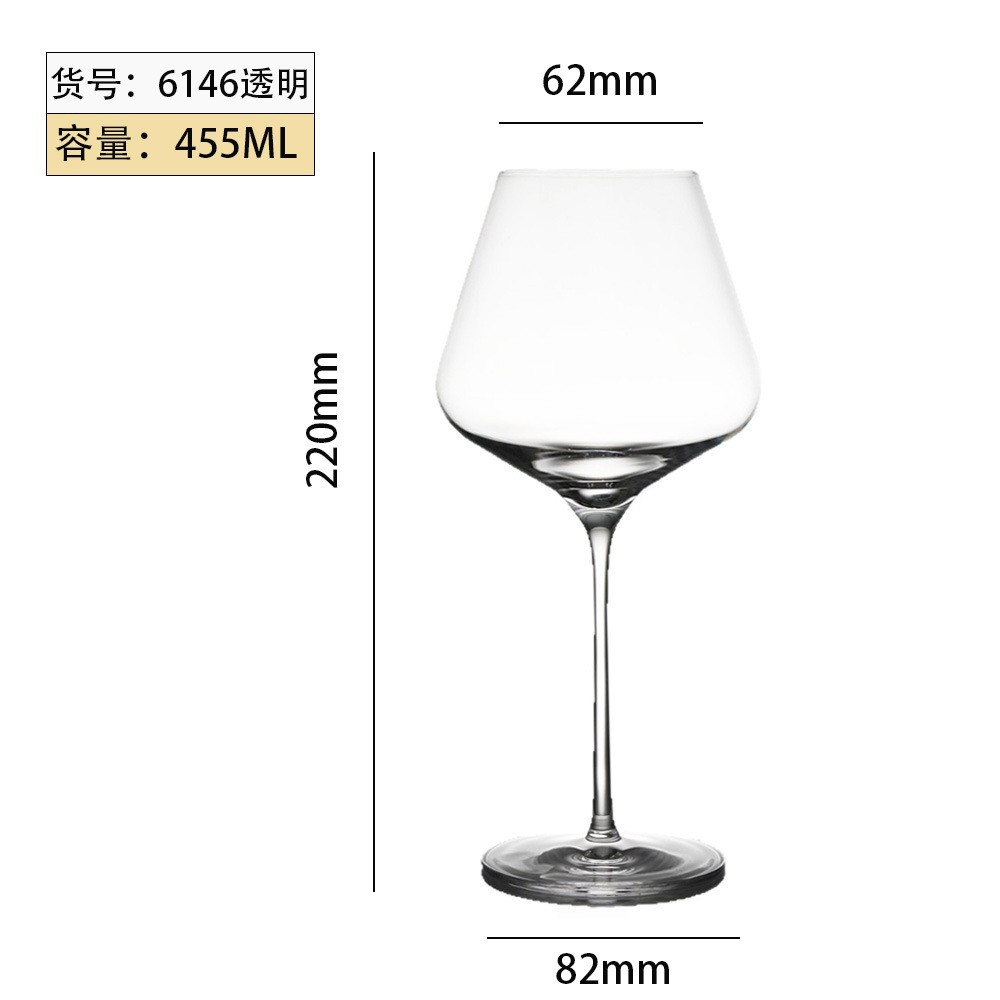 Spot al por mayor tazas de vino tinto cortadas en frío tazas de vino