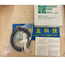 GC32-321-B8N38XXXXXX0�ձ�NAGANO KEIKI�LҰӋ��NKS������