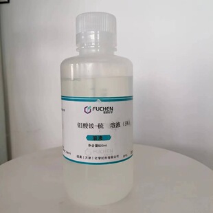 �f���@-��S�����Һ 5% �y�tˮ����� 500ml/ƿ