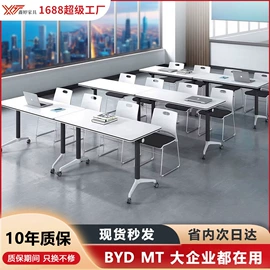 办公桌;大班桌;办公椅