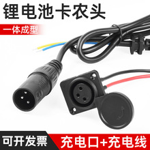 늄�܇�늳ؿ��r������^������Դ�����z��늿ڹ�ĸ�����^����