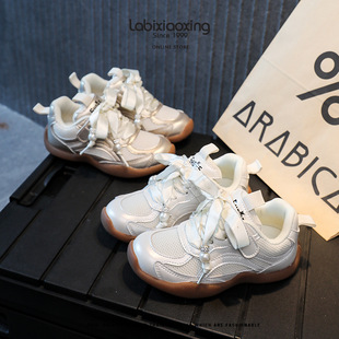 Ϟ��С����ճͯ�\��Ь�´�����ͯ���w�r���NƬŮͯ���eͯЬ���l