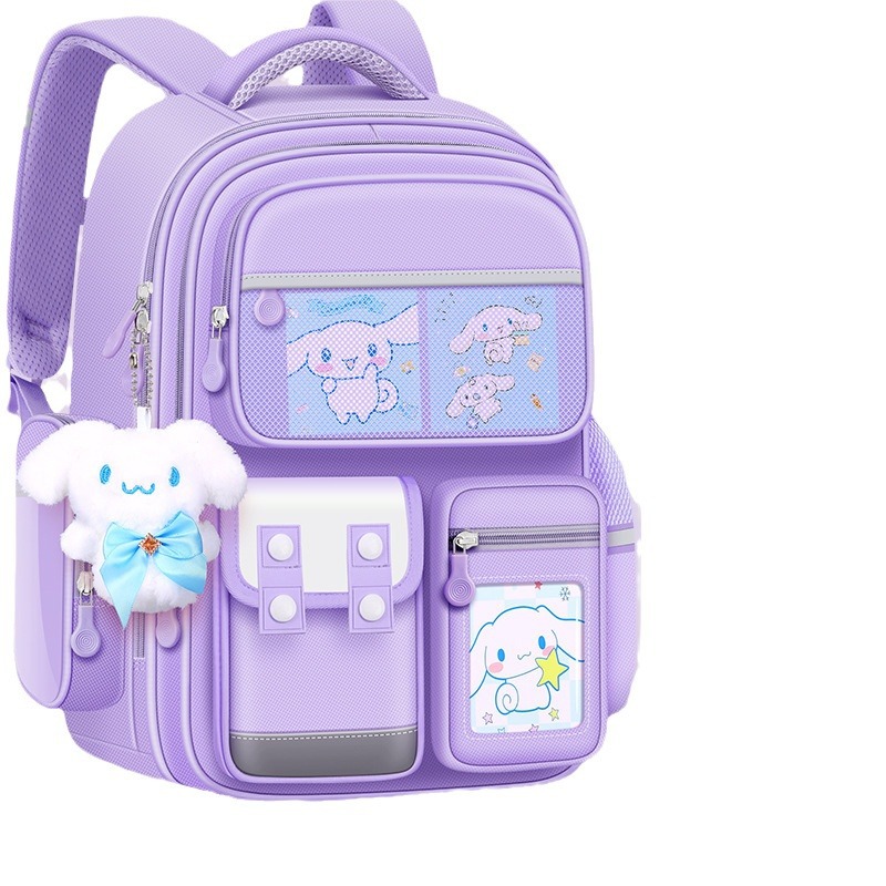 Yugui perro espalda mochila para niñas estudiantes de primaria de 1 a 6 grados niños de gran capacidad mochila de hombro para niños