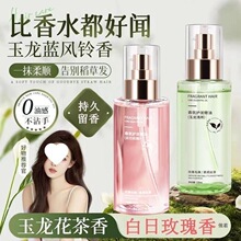 ��������]���������o�l����ˮ���ɿ�ë��CȾ�ܓp�����ˬ����