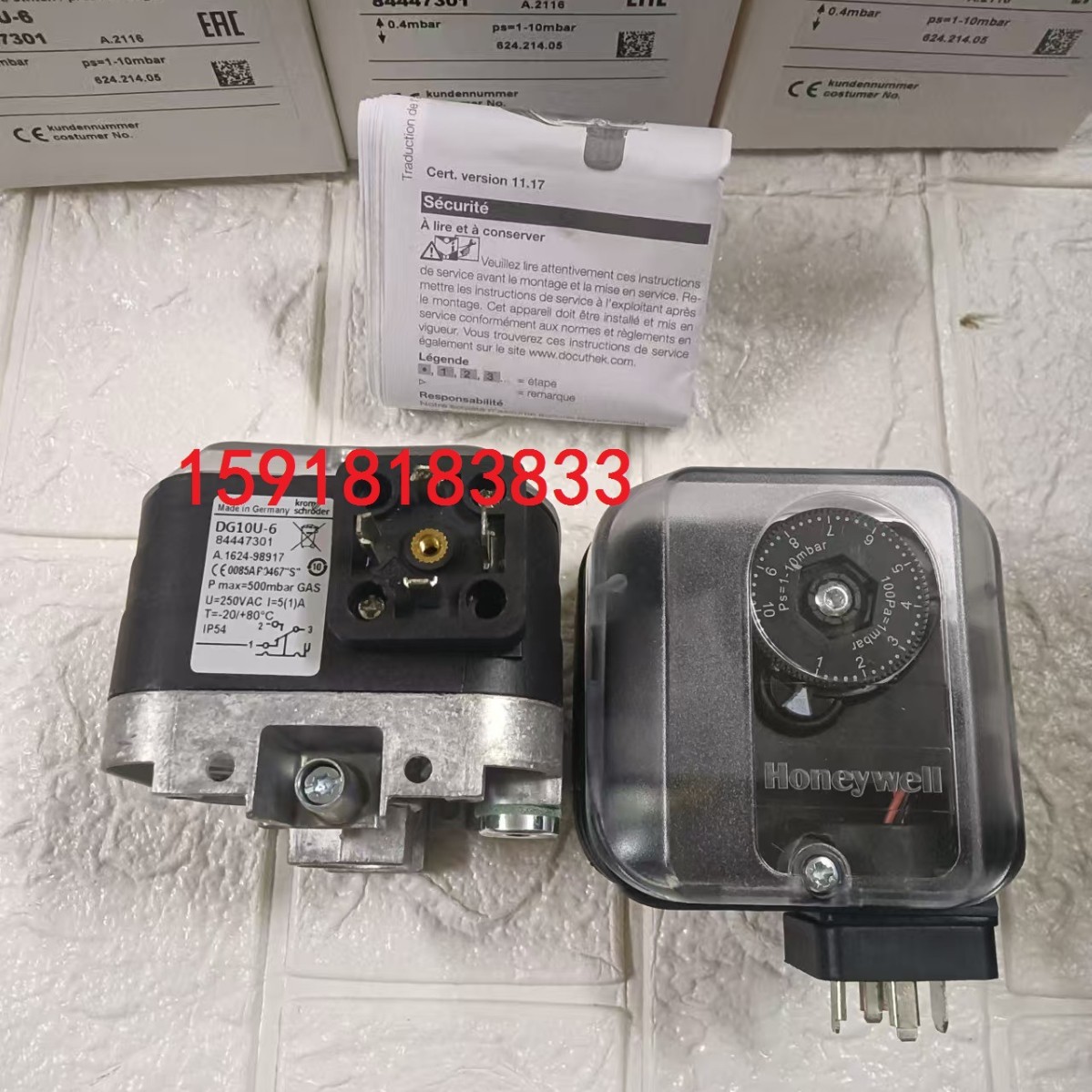 德国Krom霍科德压力开关DG10U-6 DG10U-3 DG50U-6 DG150U-6