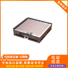 ���S�F�����a��������늴� ���P�������P �m��ĥ��CNCƽ��ĥ���