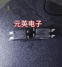 NJG1695ME7	�����΢Ʒ��רӪ���ڹ�Ӧ���ɵ�·(IC)