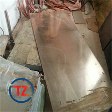 ����C70600�~懺Ͻ�� C70600���m���I�N��