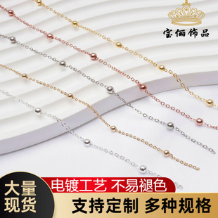 14k����ɫ 3.5MM�A��朗l�A��朗l���|���������朶�����
