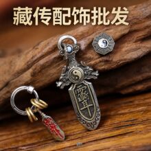 ��ʽ�Ї��L̫�O���Ԅ���� ��F�����쉋��������ִ�������l