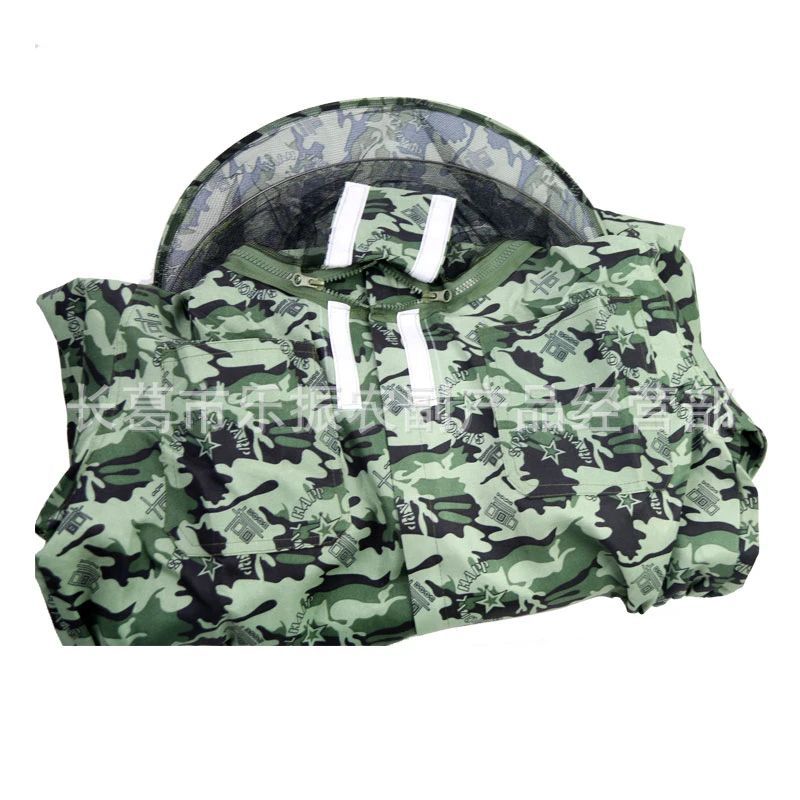 1-set-Beekeeping-Clothing-Prof