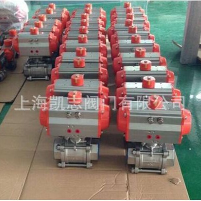 Q641F-16C-DN25气动螺纹球阀 气动快速切断蒸汽球阀DN40 DN32