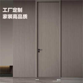 门房间门碳晶原木门定制室内套装隔音卧室门现代简约风平开隔音门