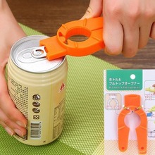 多功能开瓶器 家用餐厅创意个性启瓶器 易拉罐饮料开罐器起子
