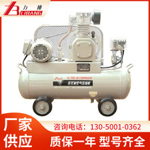全无油型空压机 厂家直供 质量保障 量大优惠低噪音