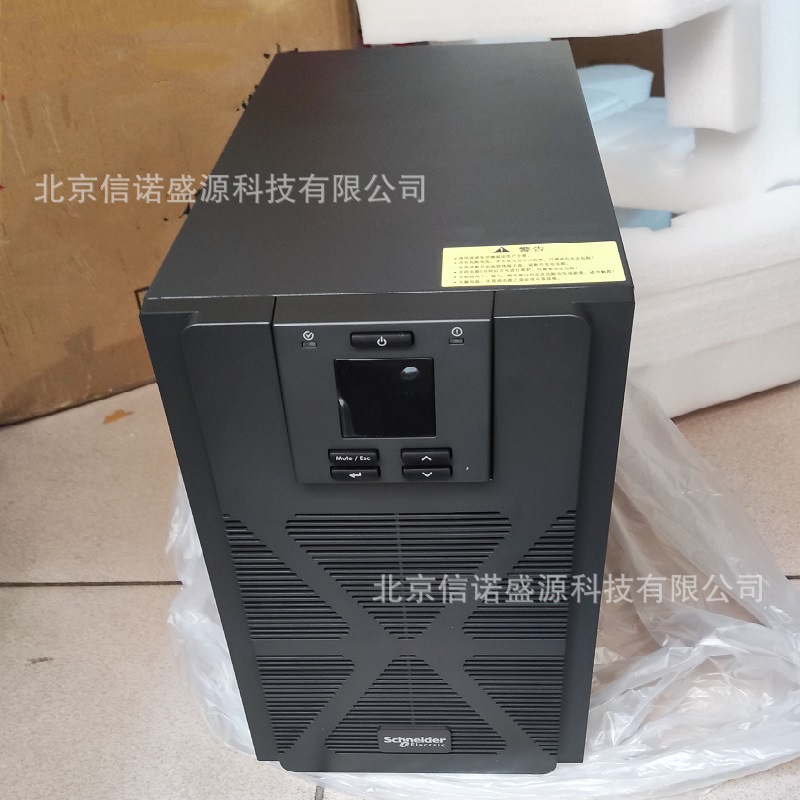 UPS不间断电源APCSPM3KL 3000VA 2400W在线式服务器监控稳压延时