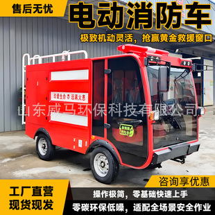 ����Դ늄���݆����܇��Ԯ��ˮ���܇1.5����С��늄�ˮ������܇