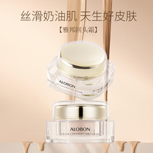 �Ű�z�q�۵�Һ��˪ ���������Ƥ�۵�˪�aˮ�����B��w��˪