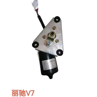 ���늙C΢��܇5������Դ�������܇����12V��ˢ����ˢ����Դ����