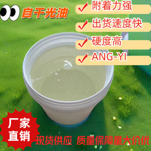 �����Ըɹ���NC���͸��źø������{��������Ч����춹�ˇ