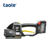 P328充电式打包机 一键式P328打包机 两键式P328打包机现货