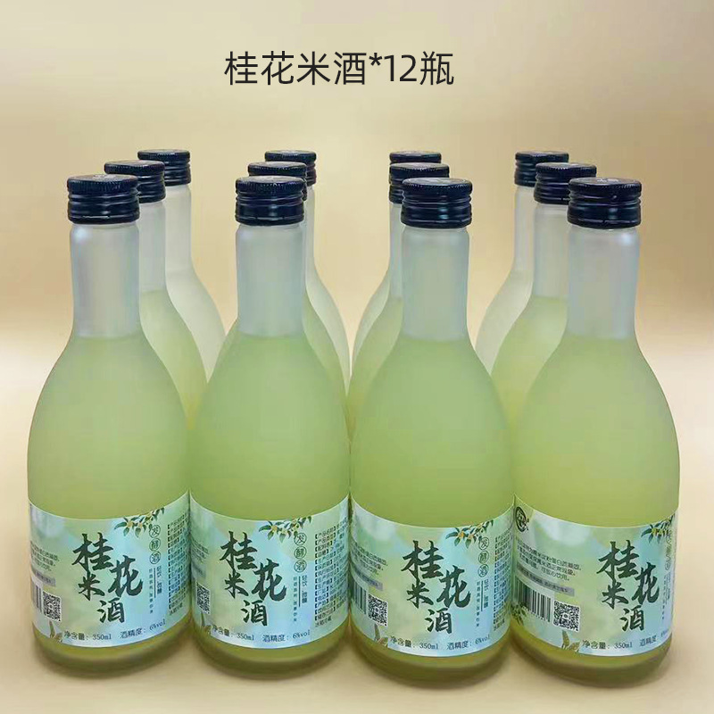 계수나무 막걸리 [12병 풀박스]-3병-350ml