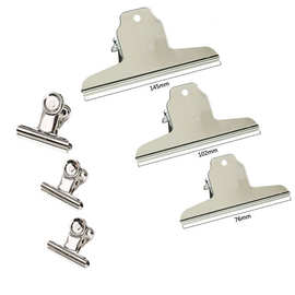 票夹 文件夹 资料夹办公用品学生 多规格大小号山形夹 文具夹批发