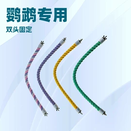 狗狗玩具;绳子类;马术用品