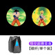other product image