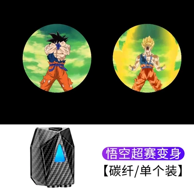 Other lights – Projection Light Wiring-Free Door - goku-super-tournament-transformation-bright-black-single-car-model
