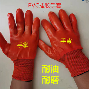 PVCƽ��M���ټ��Sɫ���z�T�z������ĥ���̈́ڱ�ţ�����log����