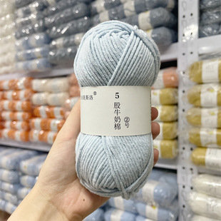 5��ţ����52�\�{��������˹��5�Ɍ������h�ë��diy�ֹ�����ë��