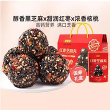 ������t����֥��Y��630g�����ʰ�ҹ��ʳ��ʽ���c���}�B����Y��