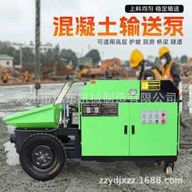 工程建筑机械;混凝土机械;路面机械