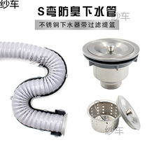 �N�����P��p��ϴ������ˮ�����bϴ�����ˮ�����䓽z��@��ˮ��