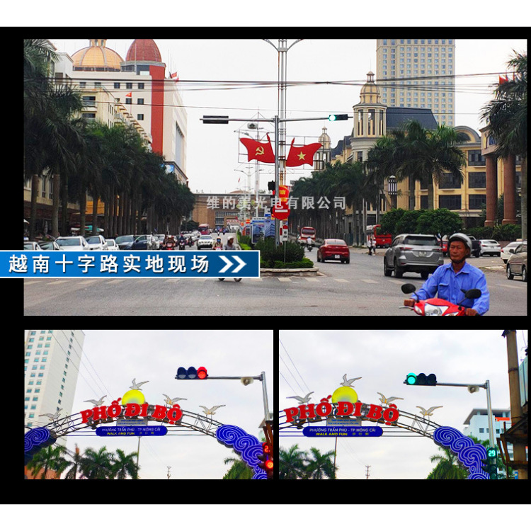 Fábrica de Shenzhen señal peatonal semáforo fábrica 300 tipo advertencia LED semáforo peatonal señal de tráfico