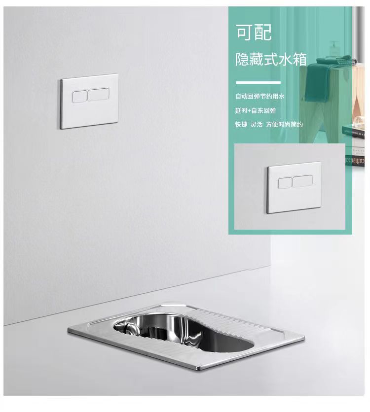 304 stainless steel squat toilet thickened prison project mobile toilet with curved stainless steel squat toilet in front of the squat pit undefined