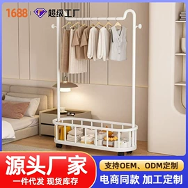收纳架;多用折叠桌;桌类、茶几