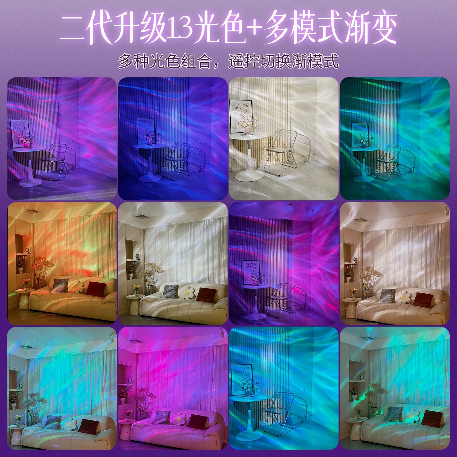 Торшер Consort Decoration белый, питание 220V