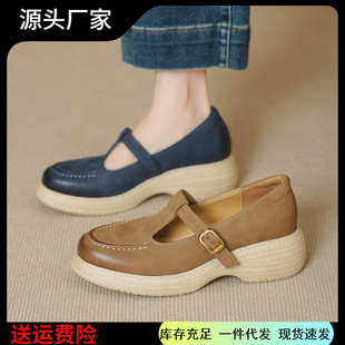 5cm�߸��¸���׆�ЬŮ����Ӣ���L�ɸ�Ь���֎��\�ڬ�����ЬŮЬ