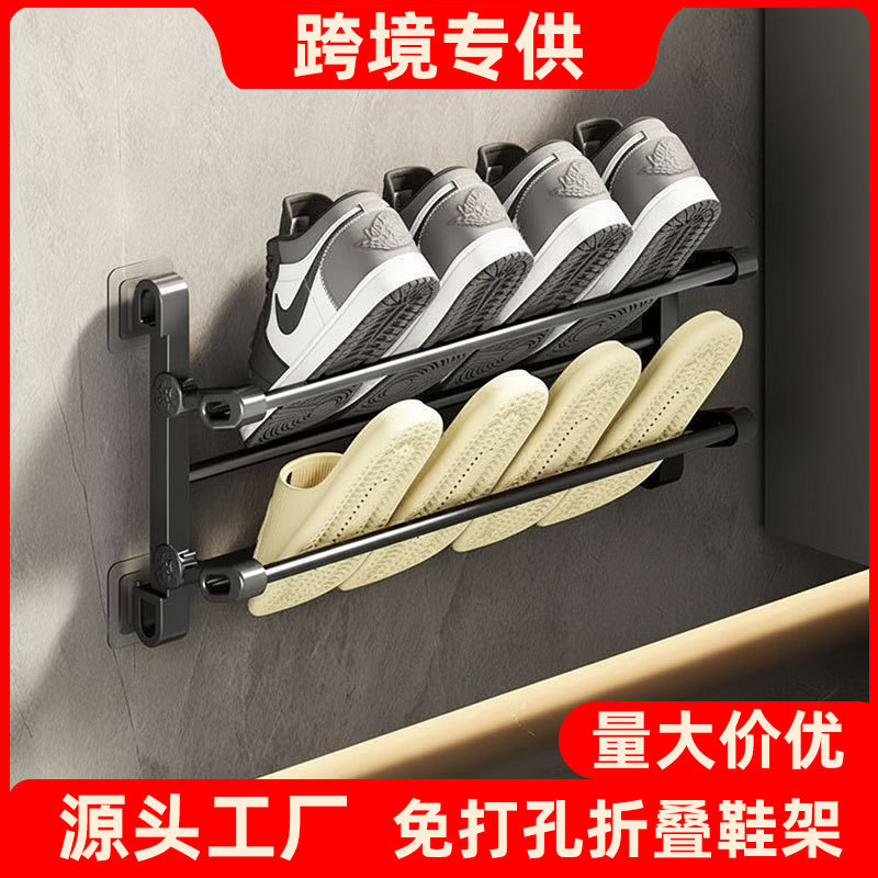 Slipper Rack Bathroom Punch-Free Wall-Mounted Shoe Rack Bathroom Slipper Drain Rack Punch-Free Strong Adhesive