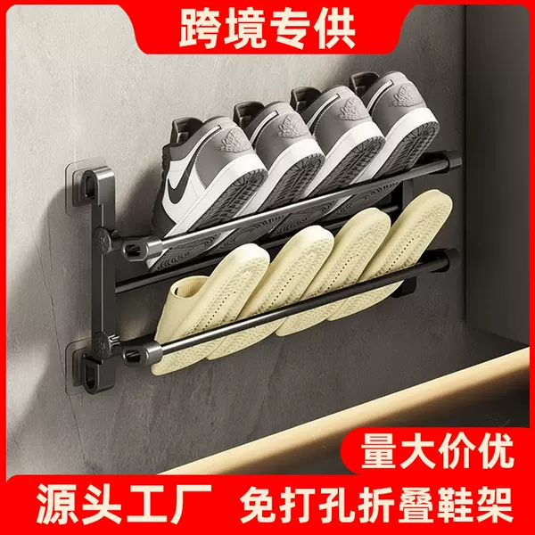 Slipper Rack Bathroom Punch-Free Wall-Mounted Shoe Rack Bathroom Slipper Drain Rack Punch-Free Strong Adhesive