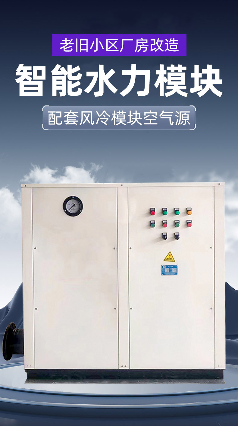 详情_01_03.jpg